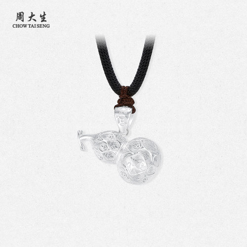 周大生S990足银葫芦项链生日礼物