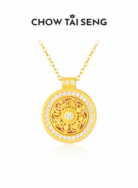 【生日礼物】周大生项链八宝罗盘