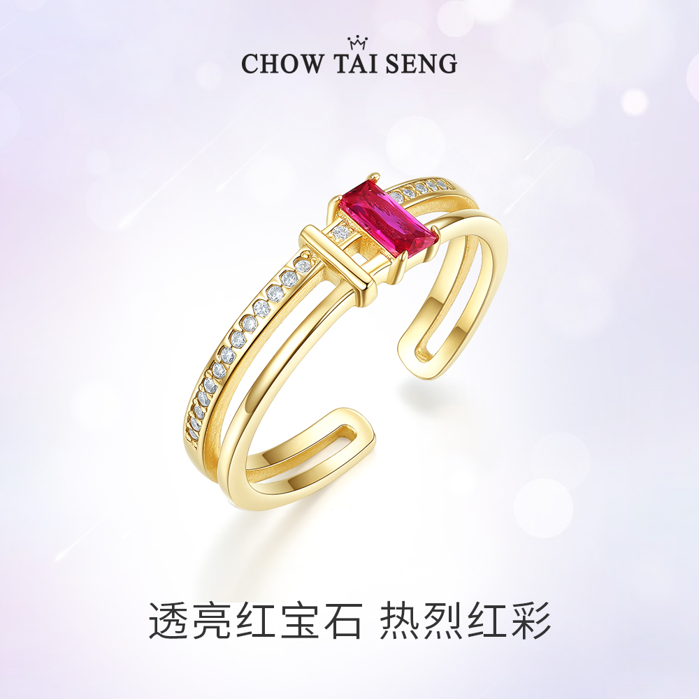 请务必保存好商品标签及证书，售后时需提供