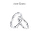周大生爱意不息情侣对戒可调节大小活口戒指纯银生日礼物送女友