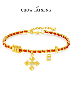 周大生十方守护红绳银手链女编绳国风手饰新中式本命年生日礼物