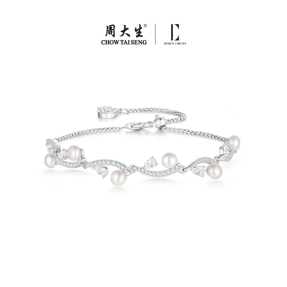 周大生DC秘密花园珍珠手链纯银S925轻奢高级手饰生日礼物送女友