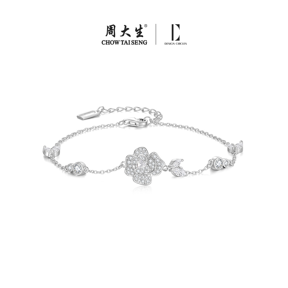 周大生*DC南法玫瑰手链纯银925轻奢高级设计手饰生日礼物送女友