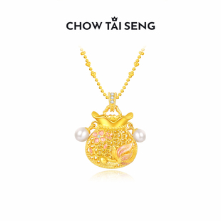 周大生福袋锦鲤珍珠项链925纯银高级感国风锁骨链生日礼物送女友