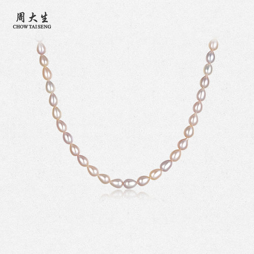 【生日礼物】周大生混彩珍珠项链