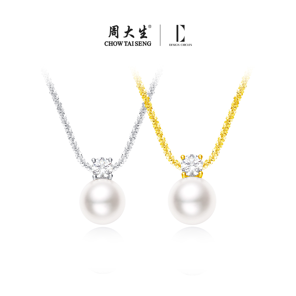 生日礼物|周大生碎银子珍珠项链