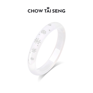 周大生白月光雪花玉髓手镯女国风平安镯秋冬首饰本命年礼物送女友