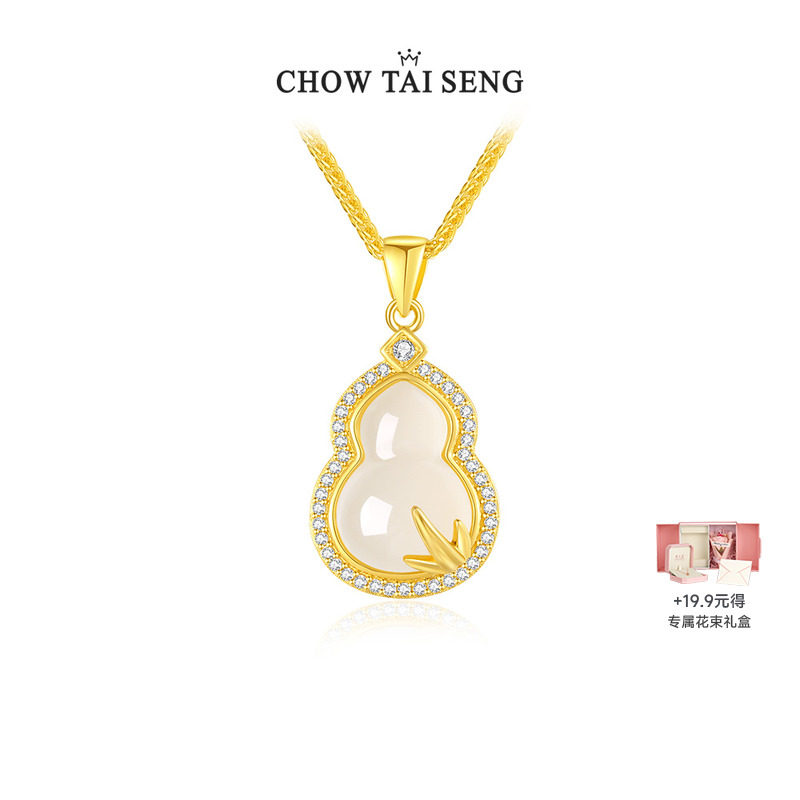 周大生福禄葫芦纯银项链女高级感国风本命年首饰品生日礼物送妈妈