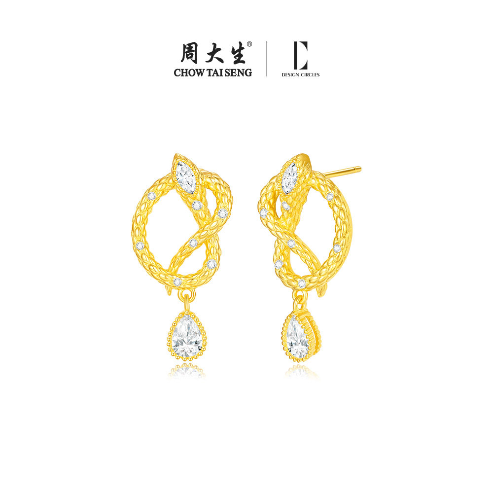 周大生DC蛇结之花耳钉女纯银新款轻奢锁骨链小众本命年生日礼物