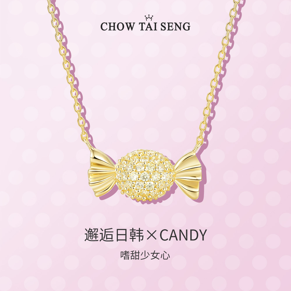 SS备用1SS备用1SS备用1