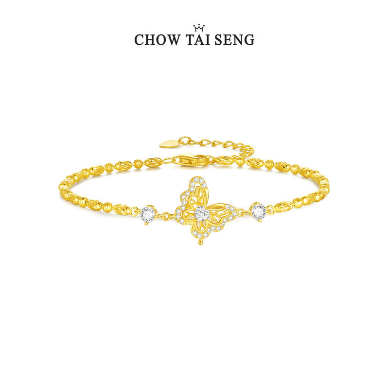 周大生星光蝴蝶纯银手链女款轻奢高级小众精致手饰生日礼物送女友