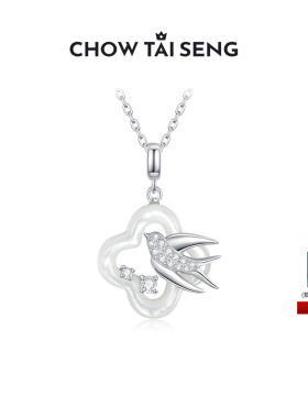 【生日礼物】周大生灵燕项链