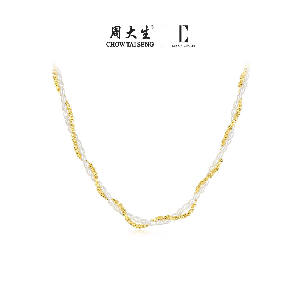 【圣诞礼物】周大生碎银子项链