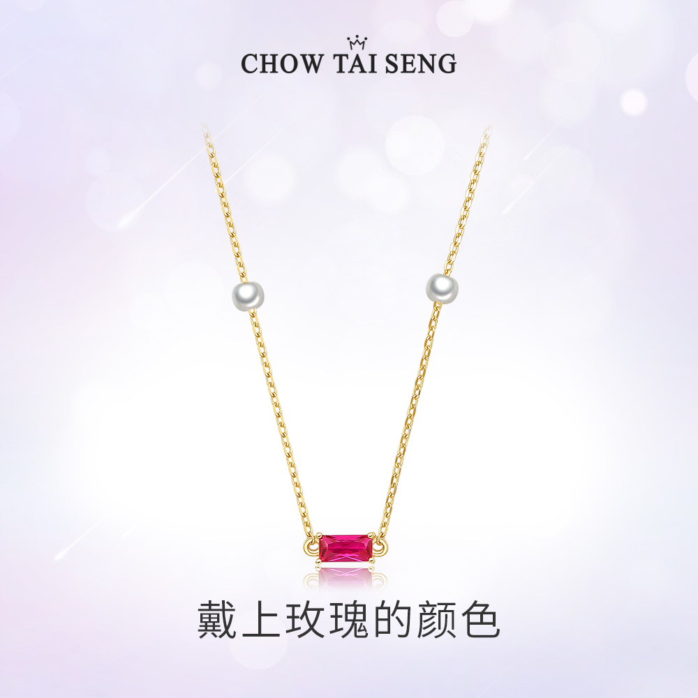 SS备用1SS备用1SS备用1