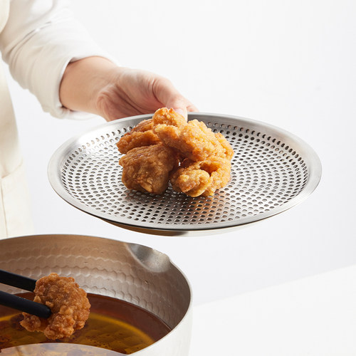 米立风物不锈钢滤油盘沥水平盘