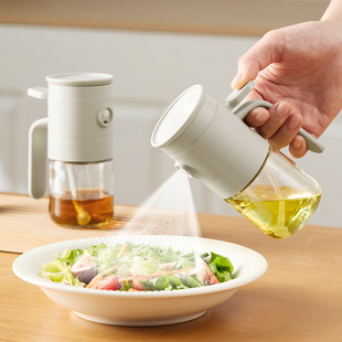 米立风物雾化喷油壶家用食品级小油壶厨房喷壶油瓶不挂油玻璃油罐