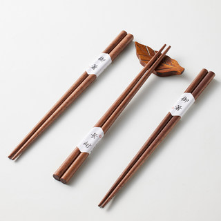 米立风物筷子木筷子家用高档新款实木胡桃木筷中式一人一筷单人装