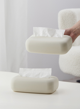 米力丰武硅胶纸巾盒客厅纸巾盒高端无障碍豪华家居创意高值餐桌纸