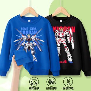 高达卫衣服儿童机动战士上衣2025秋冬加绒衣服男童GUNDAM长袖T恤