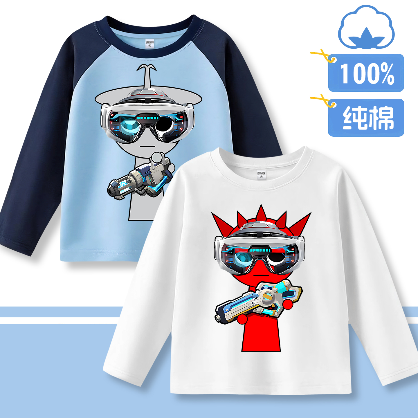 正品节奏盒子t恤长袖100%棉