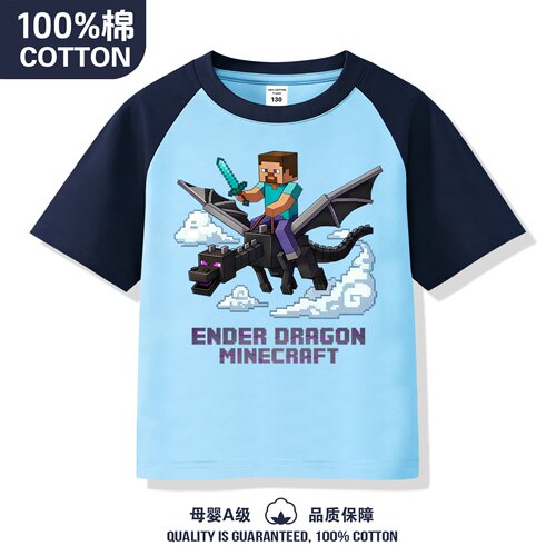 我的世界短袖t恤中小童Minecraft