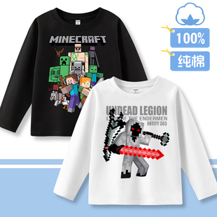 我的世界长袖t恤儿童男生秋冬新款打底衫纯棉Minecraft图案上衣服
