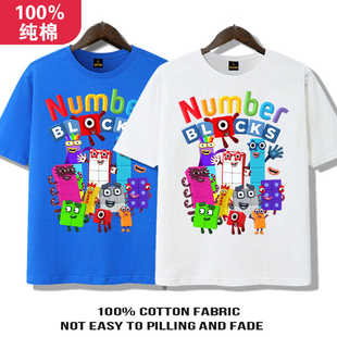 数字积木衣服儿童短袖t恤number blocks男童夏季卡通半袖纯棉上衣