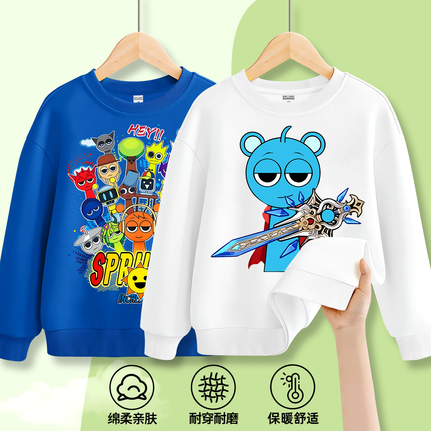 音乐节奏盒子卫衣儿童秋冬装