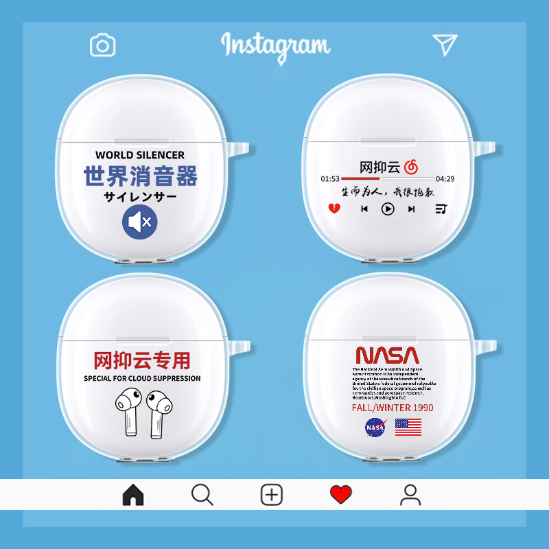 vivotwsneo保护套真无线蓝牙耳机vivo tws neo保护壳充电仓可爱卡通透明耳机保护套耳机盒子个性潮牌定制软套|ruв категории Цифровые аксессуары, MP3/Mp4 аксессуары, наушники - от Buy2taobao.com для оказания профессиональной услуги покупки агента Taobao
