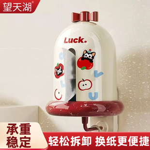 吸盘厕所纸巾盒挂壁式卫生间纸盒创意壁挂卧室免打孔卷纸盒厕所用