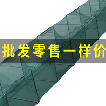 鱼网渔网虾笼龙虾地网笼黄鳝笼捕鱼笼捕虾网手抛网抓鳝鱼笼泥鳅笼