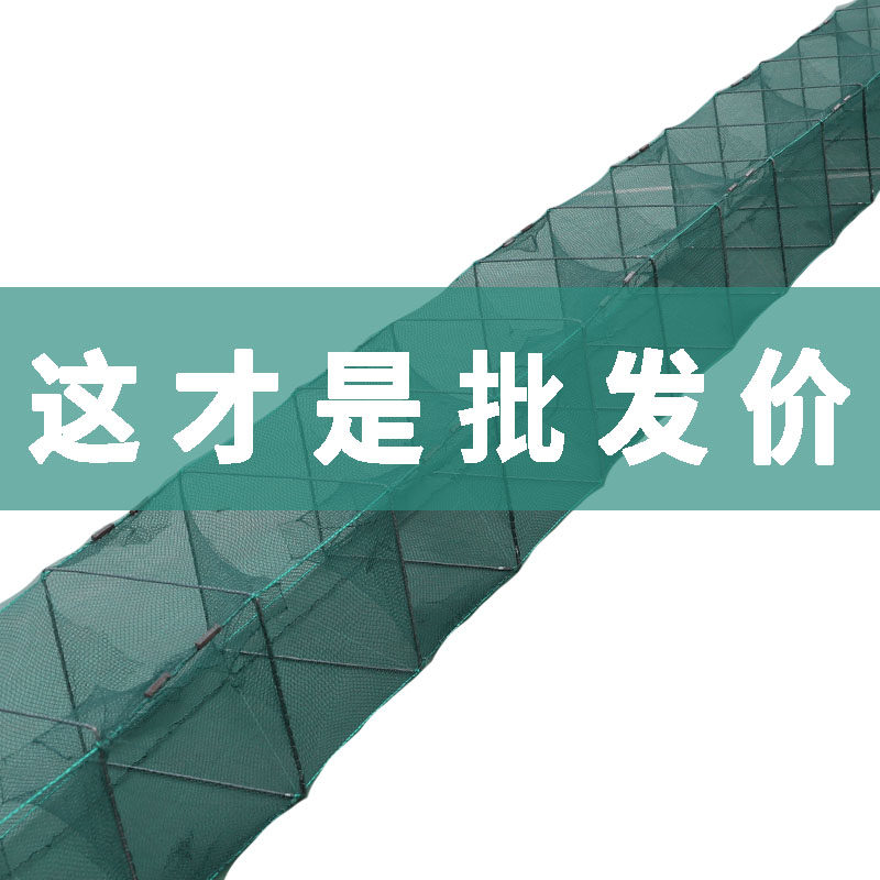 虾笼鱼网黄鳝渔网泥鳅网笼龙虾