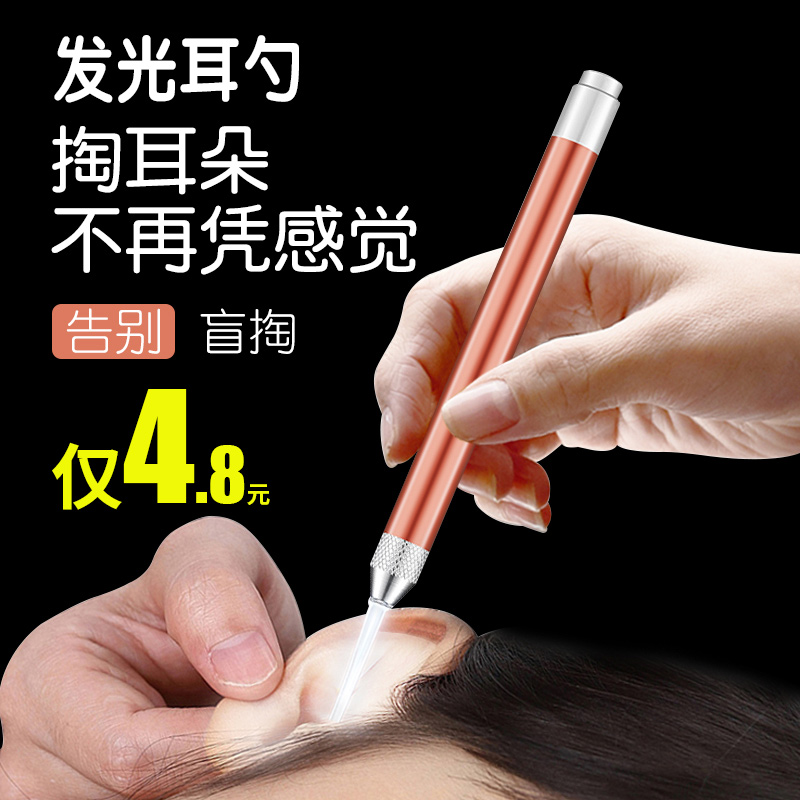 网友分享在meiguo.com上的图片