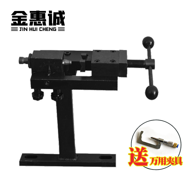电控共轨试验台万用内置喷油器夹持器适配器拆装架固定架卡具夹具
