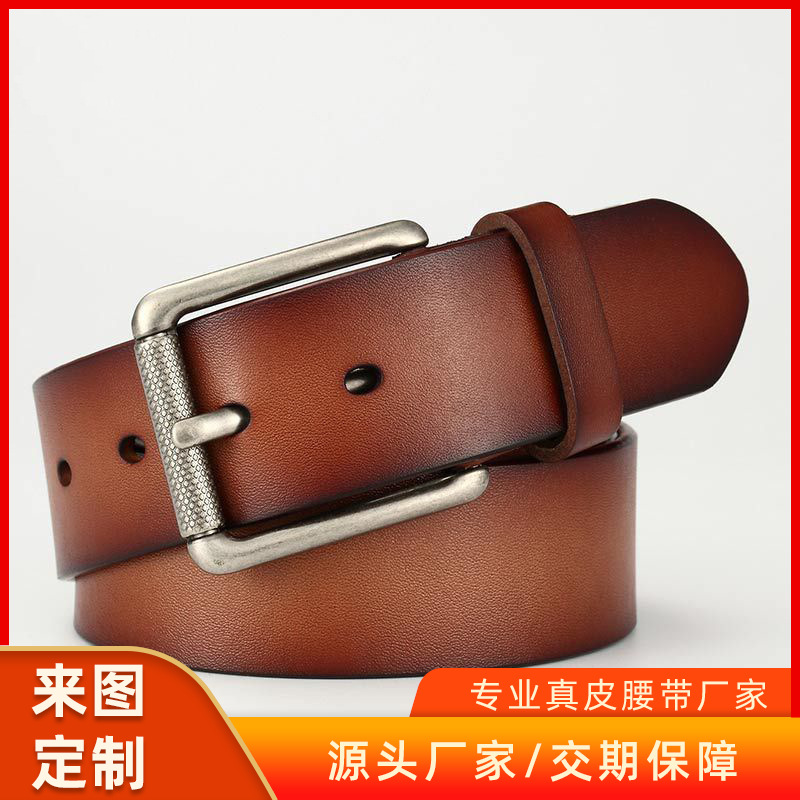 加工定制 男士真皮带针扣皮带 时尚青少年商务合金板扣裤腰带皮带