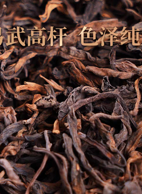 云南普洱茶熟茶 易武弯弓深山高杆古树熟茶散茶500克