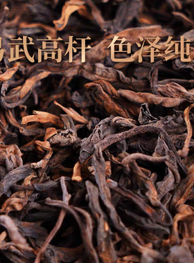 云南普洱茶熟茶 易武弯弓深山高杆古树熟茶散茶500克