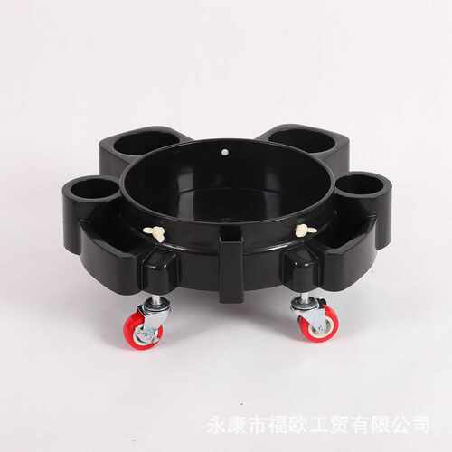 Dolly洗车底座多功能移动滑轮底座洗车桶底座Car wash bucket