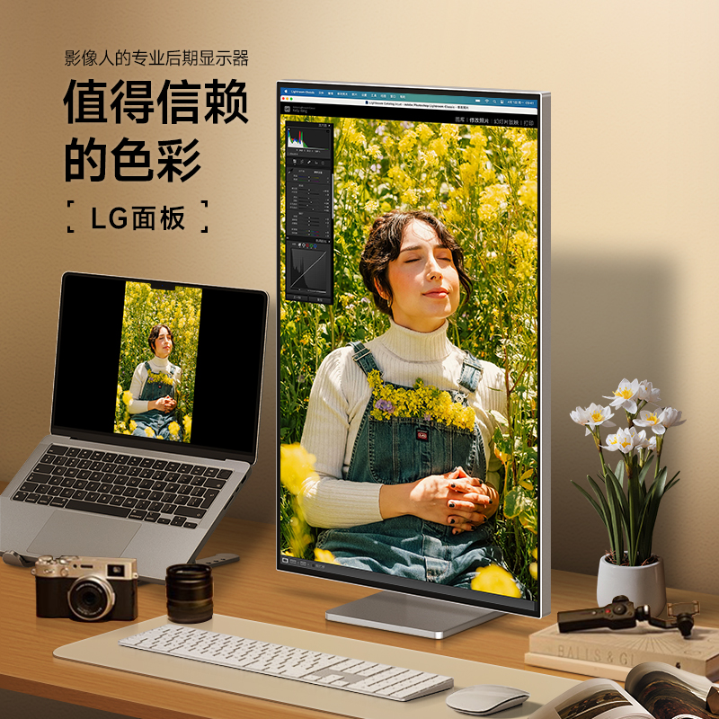 27英寸4K电脑显示器高清IPS无边框竖屏拍摄Typec外接台式液晶屏幕