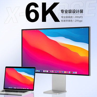 6k镜面显示器32英寸高清IPS摄影台式无边框设计电脑typec外接屏幕