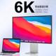 6k镜面显示器32英寸高清IPS摄影台式 无边框设计电脑typec外接屏幕