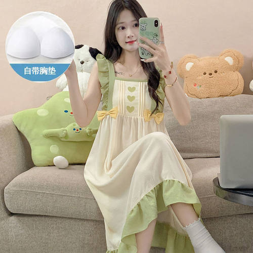 美裙带美垫夏季新款云朵棉吊带美裙女网红爆款甜美可爱宽松家居服