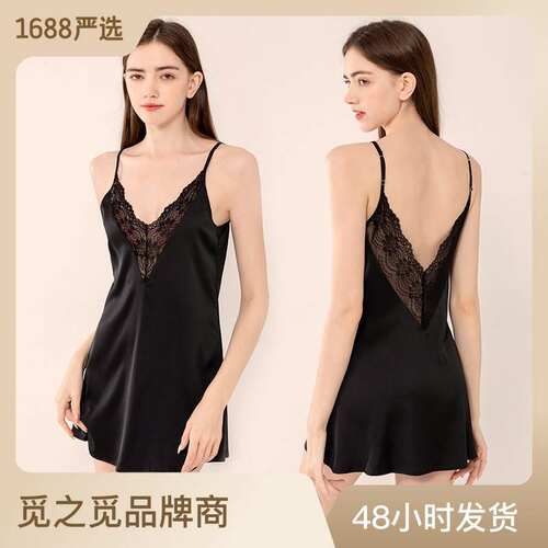 女夏冰丝性感2025年新款白色薄纯欲风蕾丝露背亲肤睡衣新品上新居