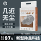 它帮小白矿钠基矿物猫砂9斤快速结团超强除臭0甲醛不粘底无尘猫砂