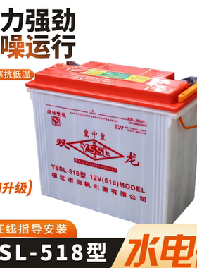 电动三轮车四轮车铅酸水电瓶蓄电池全新大容量叉车12V60V72V