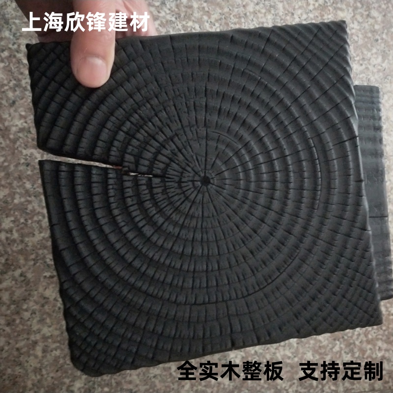 黑木块炭化木块装饰摆件挂件免漆