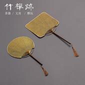 蒲扇 手工擦拭大漆竹编竹扇全竹文艺纳凉摆拍夏季 竹禅迹 大漆团扇