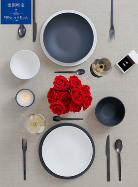 VilleroyBoch德国唯宝匠心岩餐具碗碟套装陶瓷米饭碗北欧高级家用