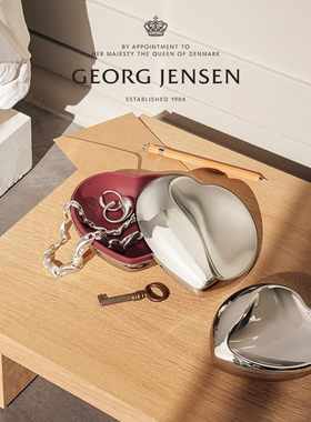 Georg Jensen乔治杰生心形首饰橡木收纳盒置物桌面摆件乔迁礼物