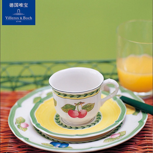 德国唯宝下午茶杯碟套装咖啡茶具
